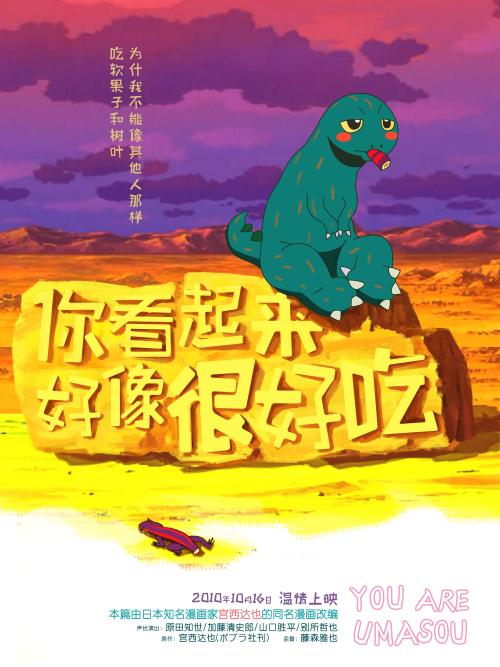 博士学位证公示三个月意义何在